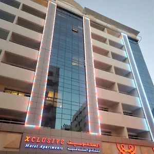 اكسكلوسيف للشقق الفندقية دبي